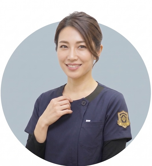 Uさん